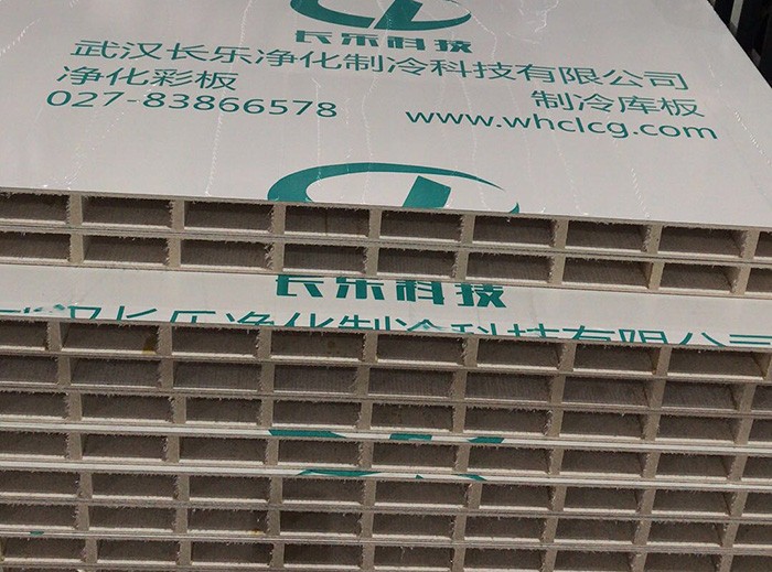 雙午夜男女福利网站淨化板